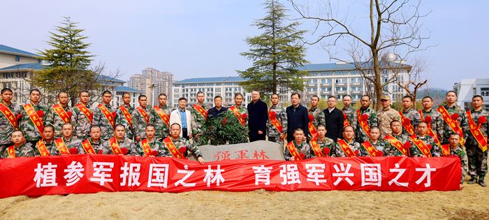 太阳成集团tyc151cc