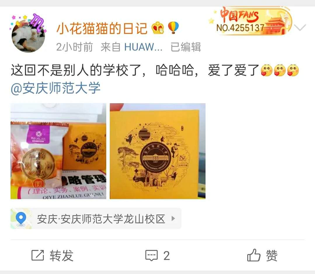 太阳成集团tyc151cc