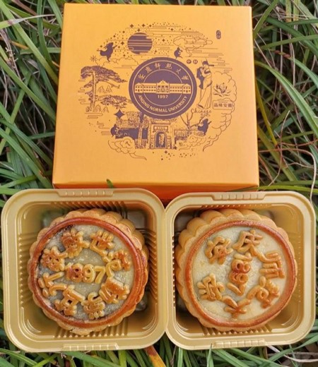 太阳成集团tyc151cc