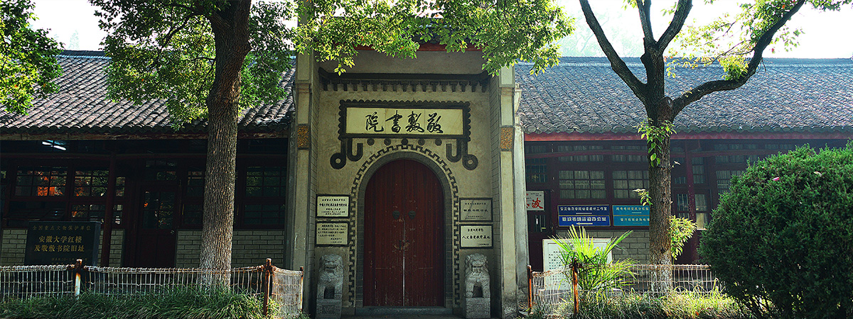 太阳成集团tyc151cc